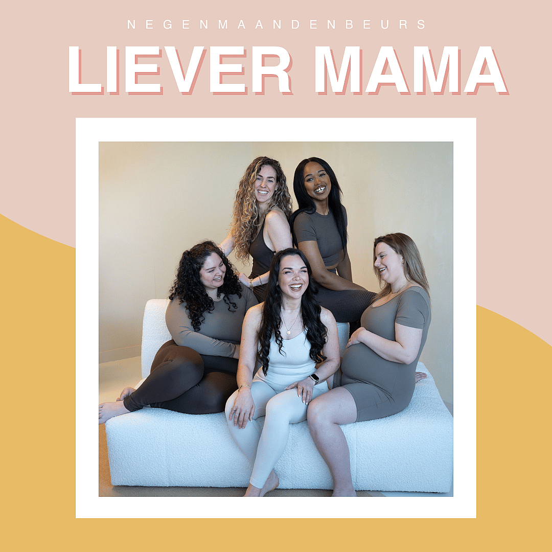Merk liever mama