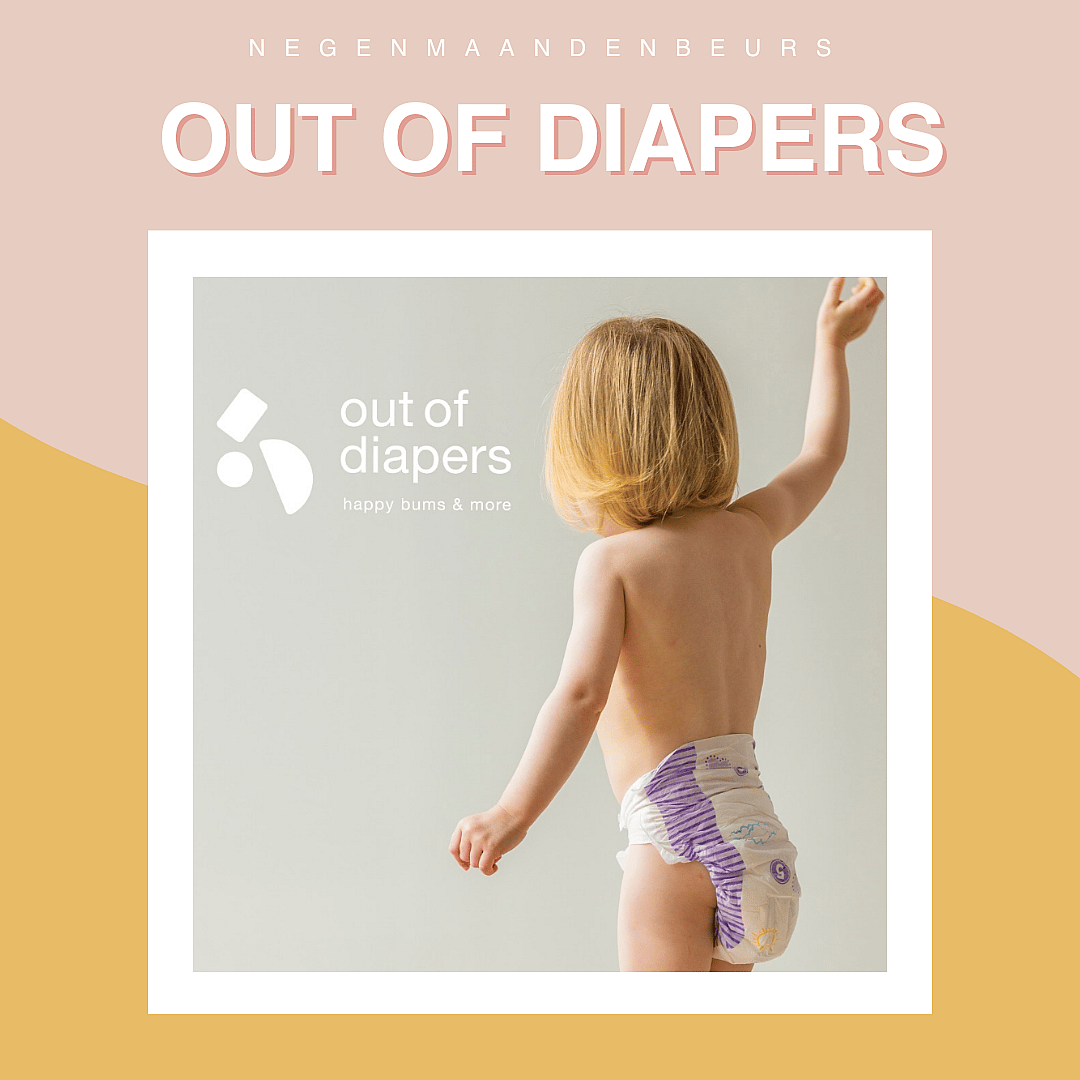 Out of diapers Merkenpagina