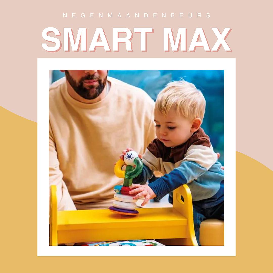 smart max 2
