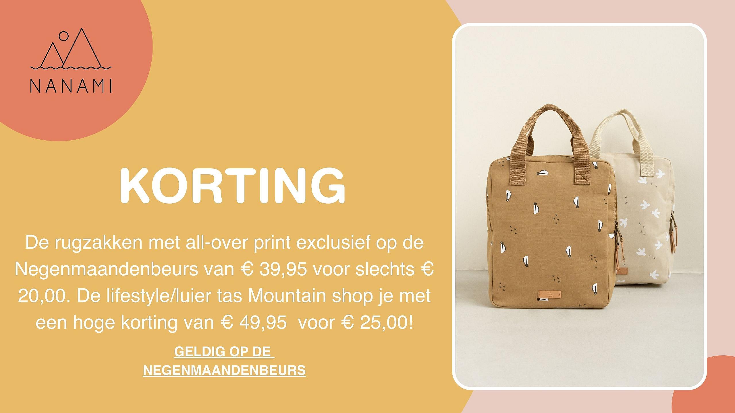 Nanamikorting