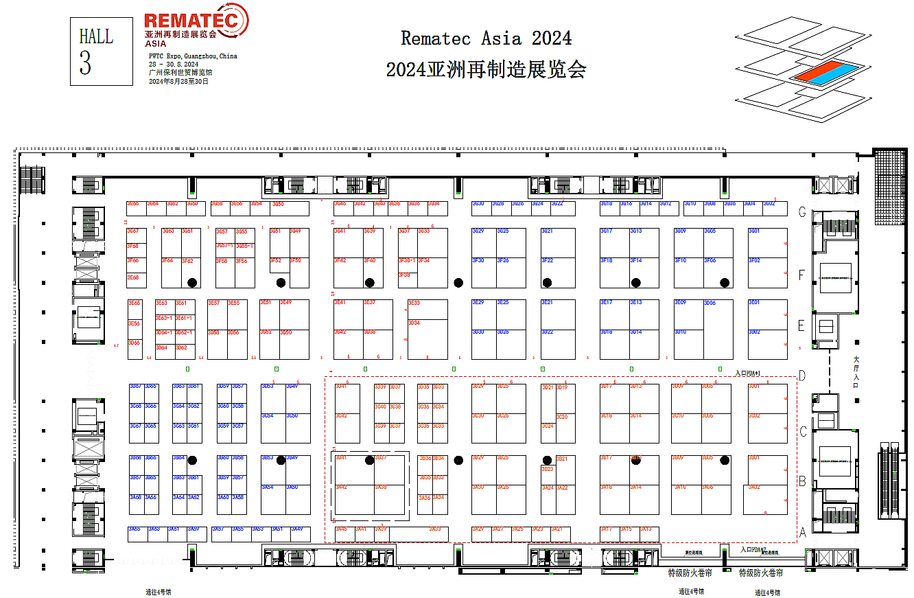 Floorplan image 2024